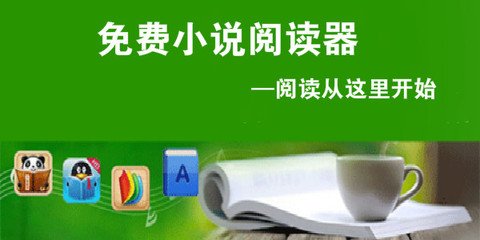 金博宝188欢迎您